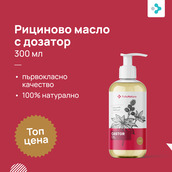 Image preview 2