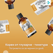 Image preview 2