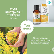 Image preview 1