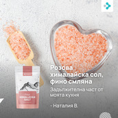 Image preview 2