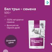 Image preview 2