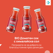 Image preview 2