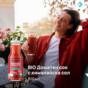 Image preview 1