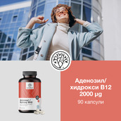 Image preview 2