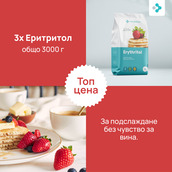 Image preview 1