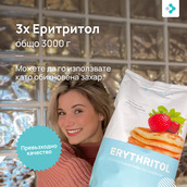 Image preview 2