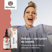 Image preview 1