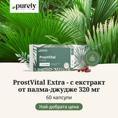 Image preview 2