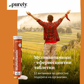 Image preview 1