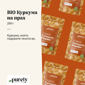 Image preview 2