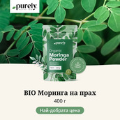 Image preview 1