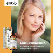 Image preview 1