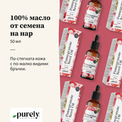 Image preview 2