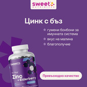 Image preview 1