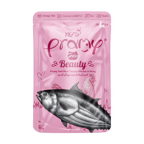 Beauty – pamlsek s tuňákem a kuřetem v omáčce pro kočky, 70 g