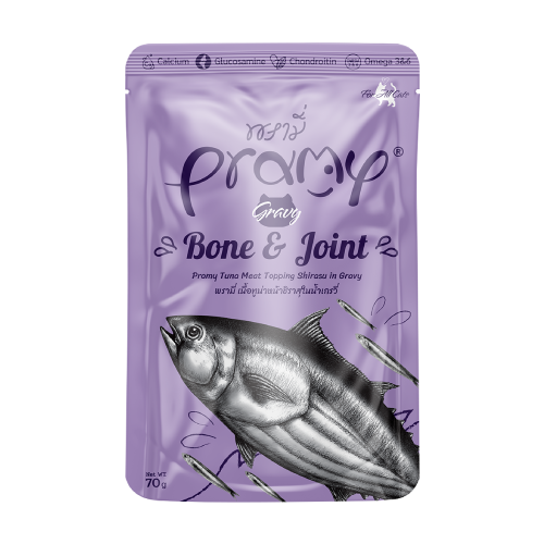 Bone & Joint – przysmak z tuńczykiem i rybkami shirasu dla kotów, 70 g