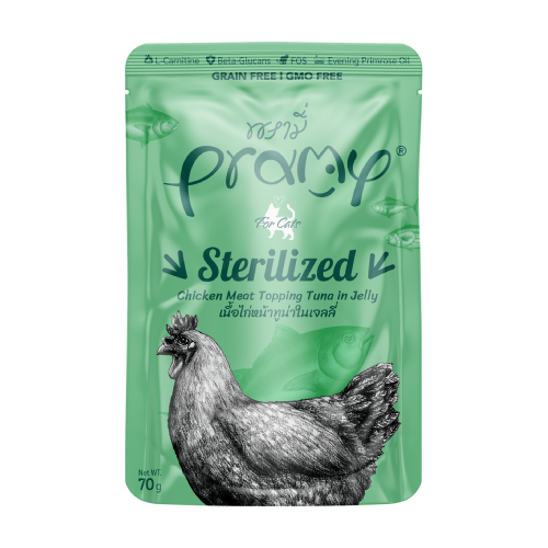 Sterilized – przysmak z kurczaka z galaretką z tuńczyka dla kotów, 70 g