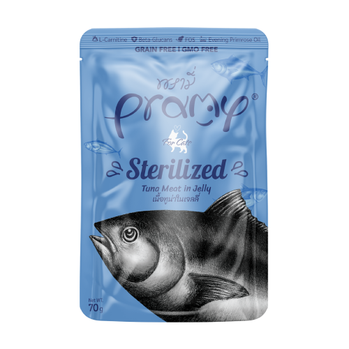 Sterilized – przysmak o smaku tuńczyka w galaretce dla kotów, 70 g