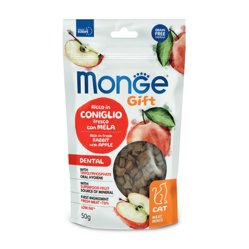 Meat Minis Dental – priboljški za mačke, 60 g