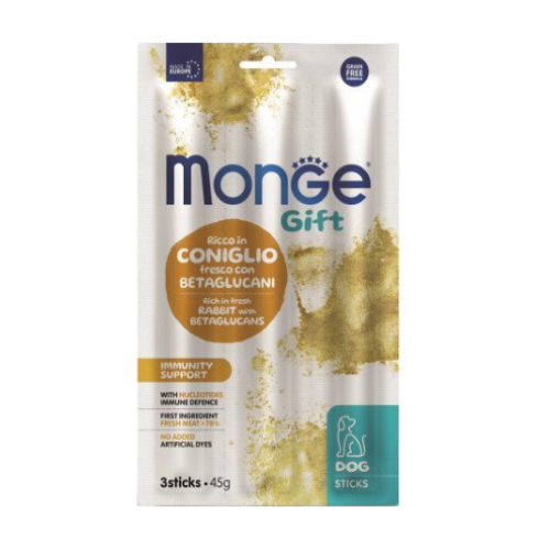 Immunity Support – mehke palčke za podporo odpornosti za pse, 45 g
