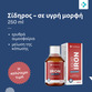 Image preview 2