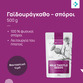 Image preview 2