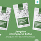 Image preview 2