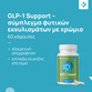 Image preview 2