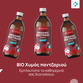 Image preview 2