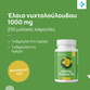 Image preview 2