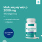 Image preview 3