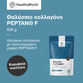 Image preview 2