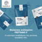 Image preview 2
