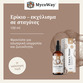 Image preview 2