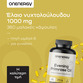Image preview 2