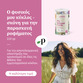 Image preview 1