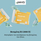 Image preview 3