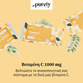 Image preview 3