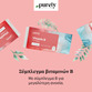 Image preview 3