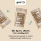 Image preview 2