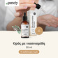 Image preview 1