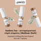 Image preview 2