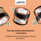 Image preview 2