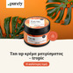 Image preview 1