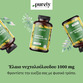 Image preview 3