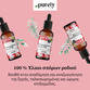 Image preview 1