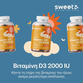 Image preview 2