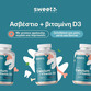 Image preview 1
