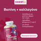 Image preview 1