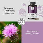 Image preview 2